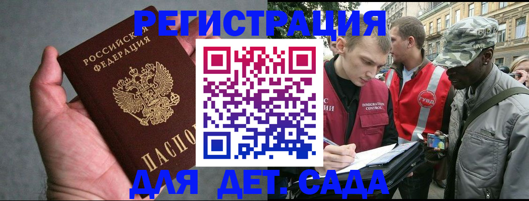 форма 3 в Липецкая области